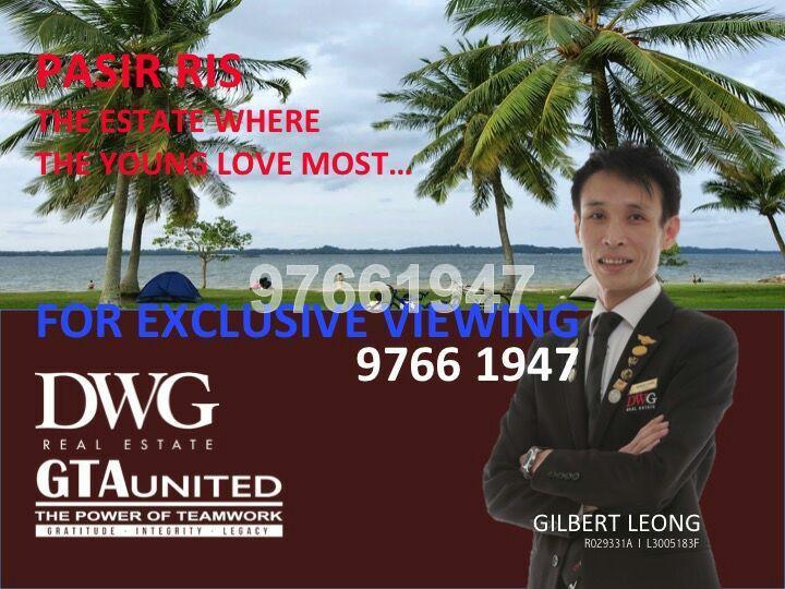 Blk 549 Pasir Ris Street 51 (Pasir Ris), HDB Executive #118845192